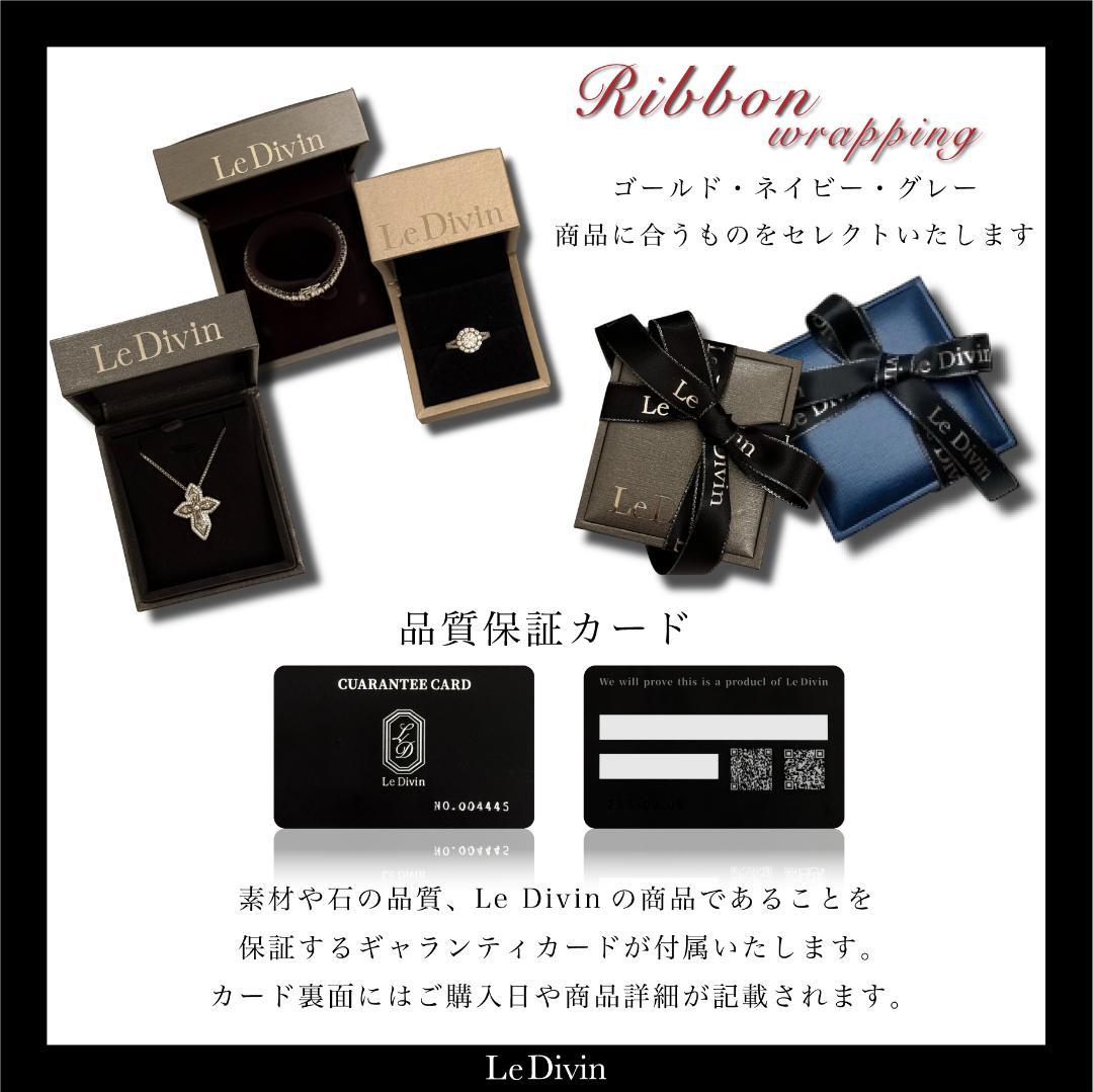 新年SALE1点限定価格 Sサイズ モアサナイト1.1ct クロスネックレス