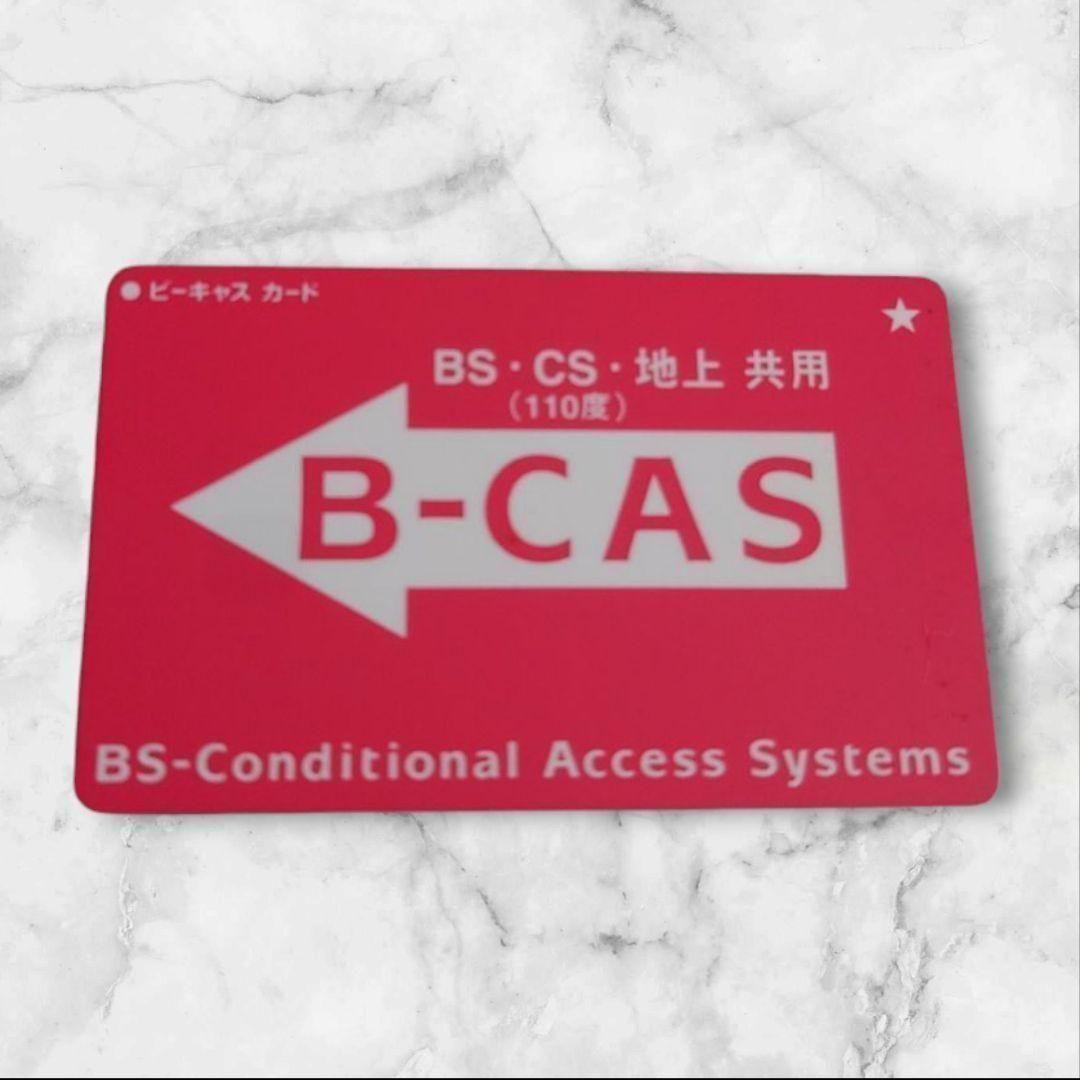 SHARP AQUOS 液晶テレビ 20インチ 付属品あり