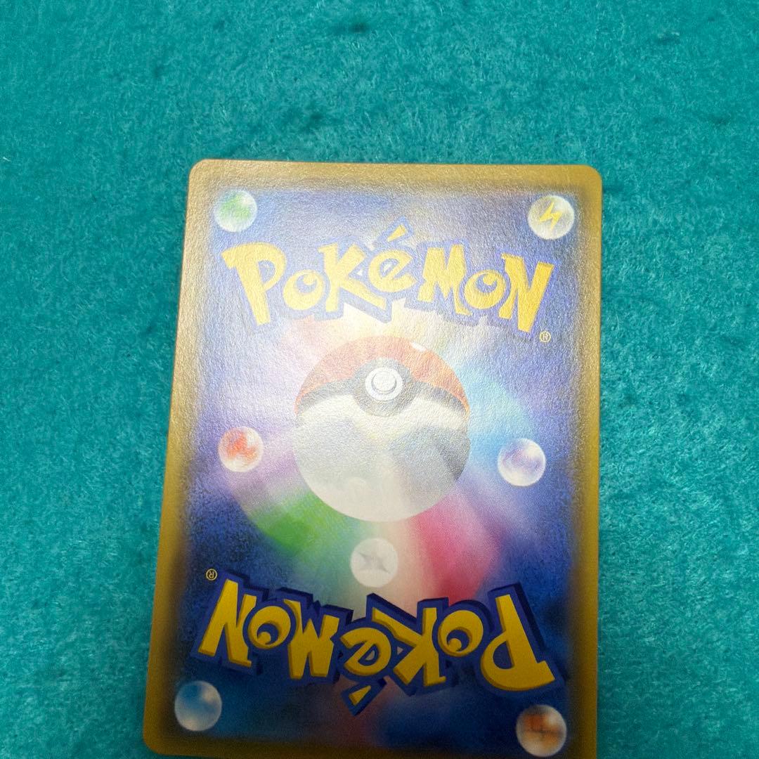 【美品】カスミのおねがい sr