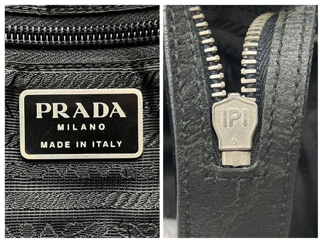 PRADA プラダ　ボストンバッグ　トートバッグ　大容量　旅行バッグ　ナイロン