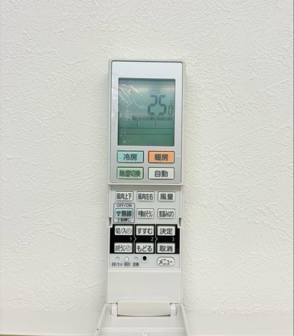 Panasonic2022年モデル14畳用基本工事費込みリサイクル料金込み‼️