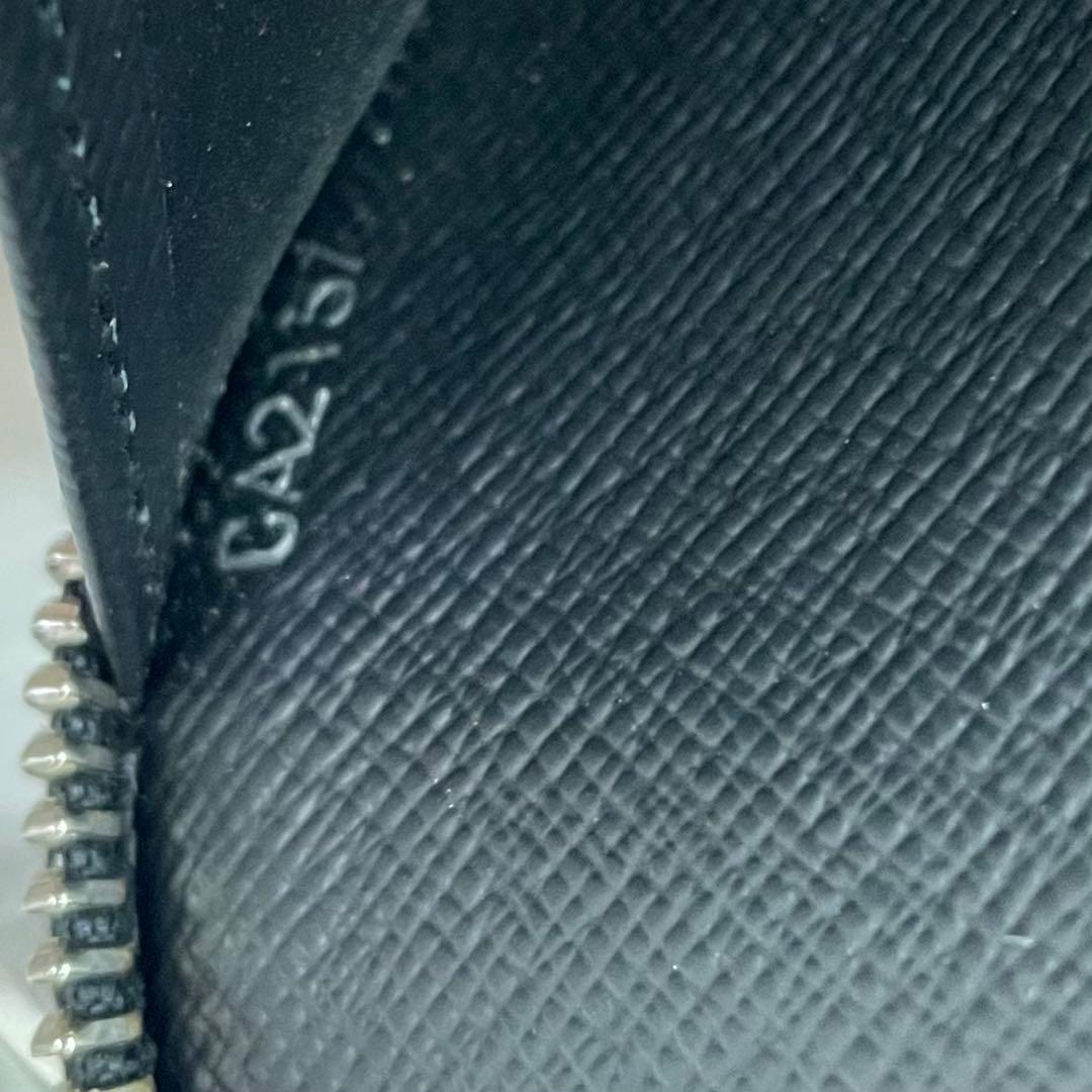 【ジャンク品】ルイヴィトン ダミエ グラフィット 長財布ジッピー オーガナイザー