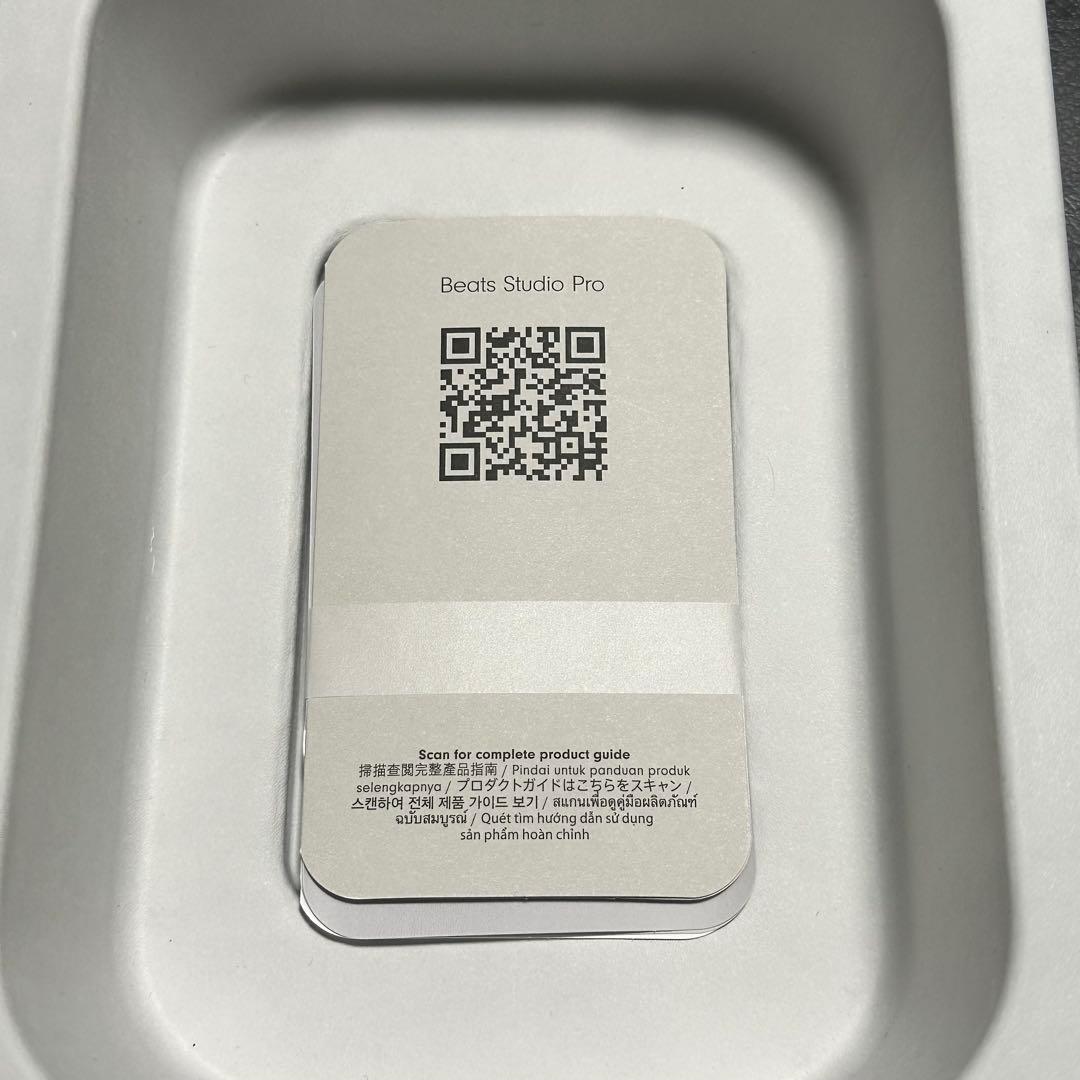 Beats Studio Pro ワイヤレス ヘッドホン ブラック