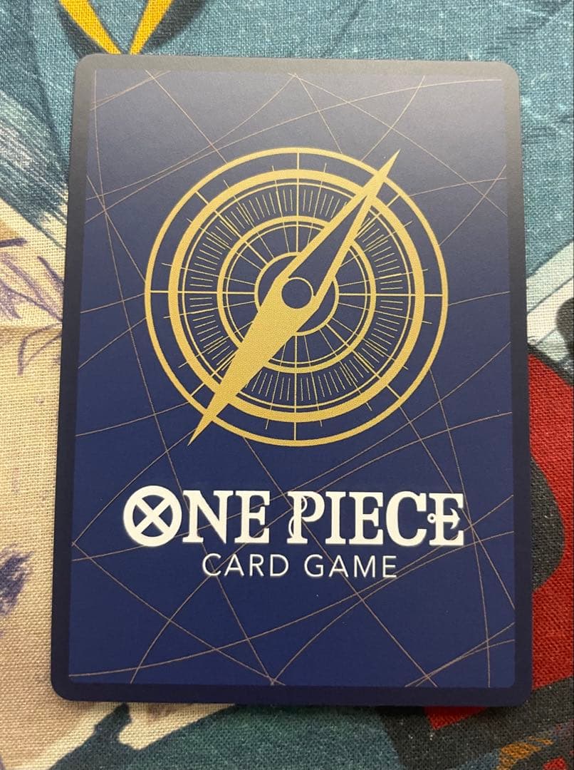 モンキー・D・ルフィ SEC SP(スペシャルカード) OP05-119 金