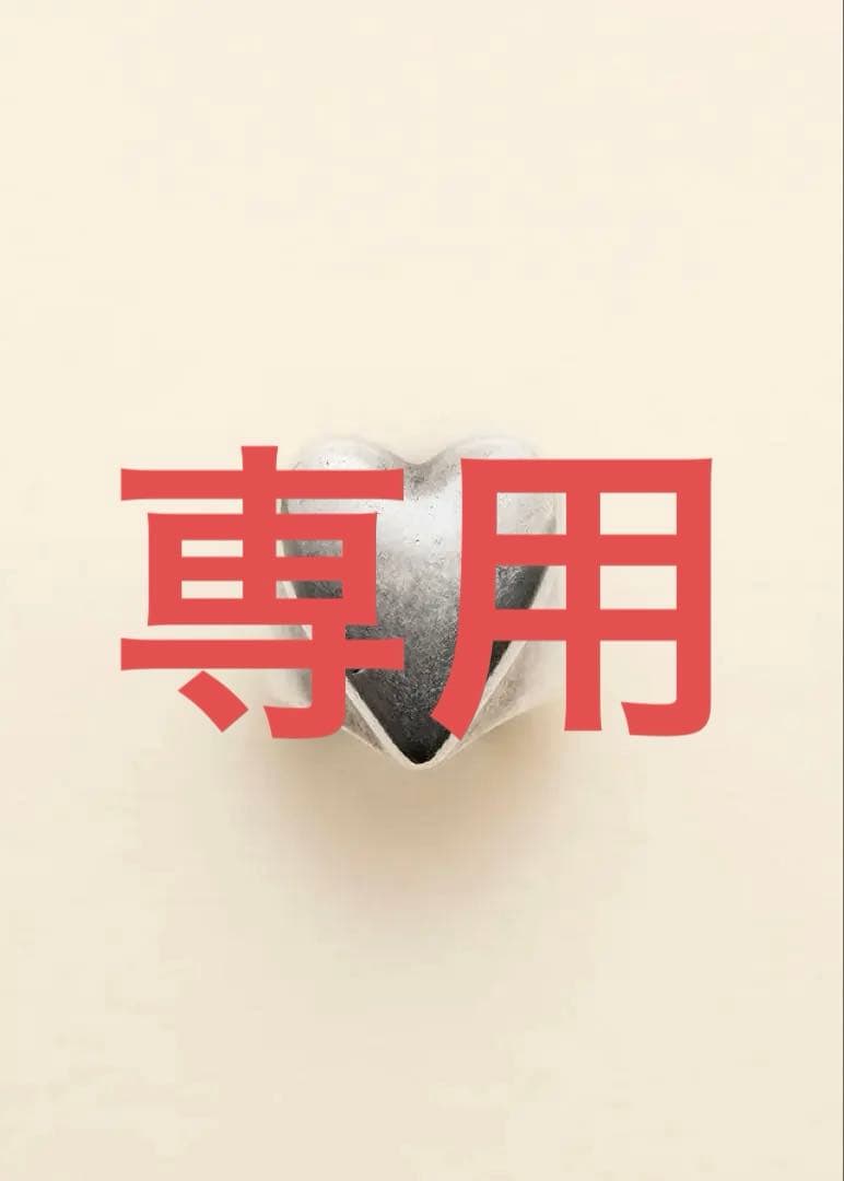 最終値下げ lon シルバー925 ピンキーリング 3号 レディース 指輪