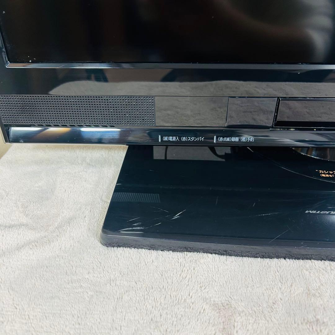 MITSUBISHI REAL 液晶テレビ LCD-26 BHR500