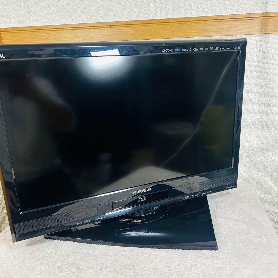 MITSUBISHI REAL 液晶テレビ LCD-26 BHR500
