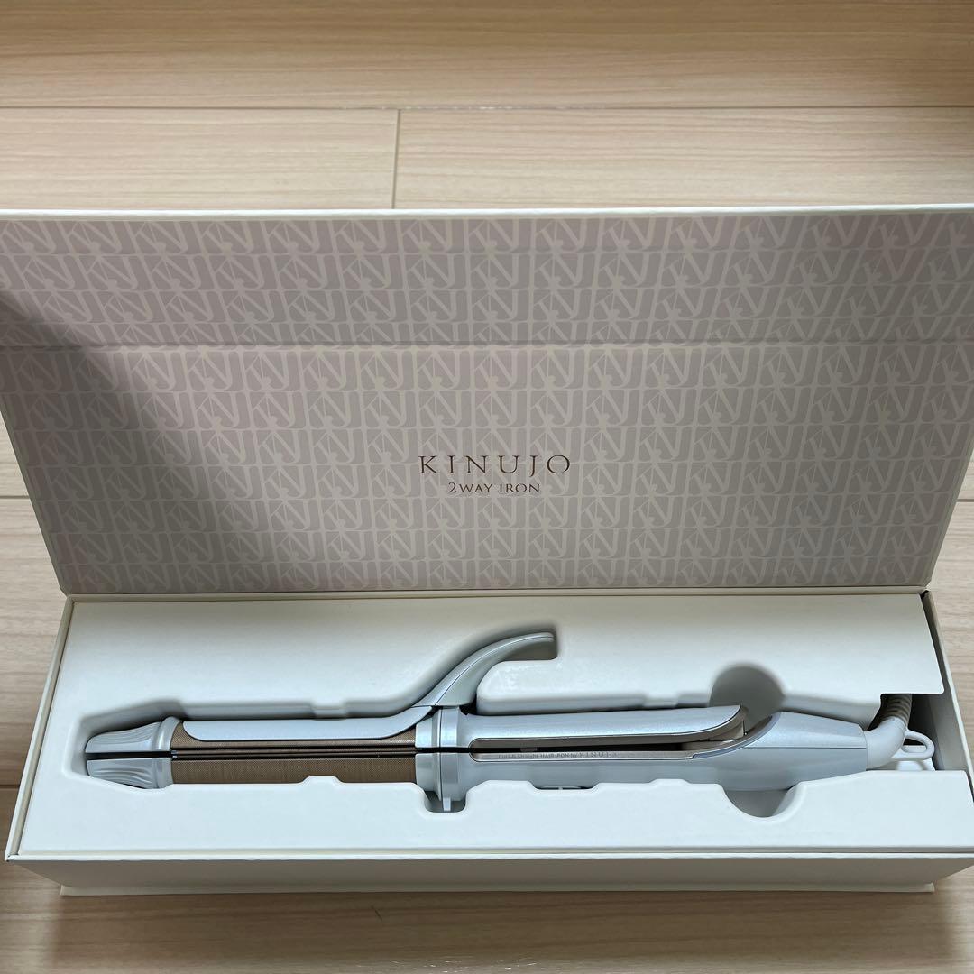 KINUJO 2WAY アイロン