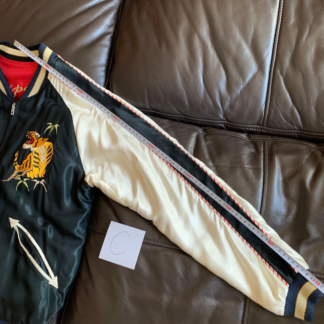 テーラー東洋　スカジャンTT15273