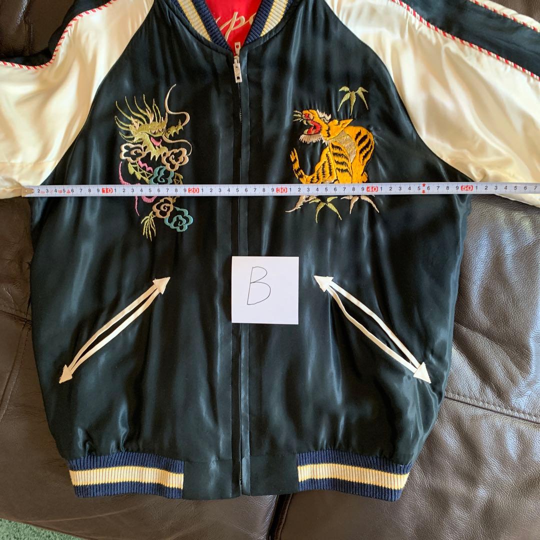 テーラー東洋　スカジャンTT15273