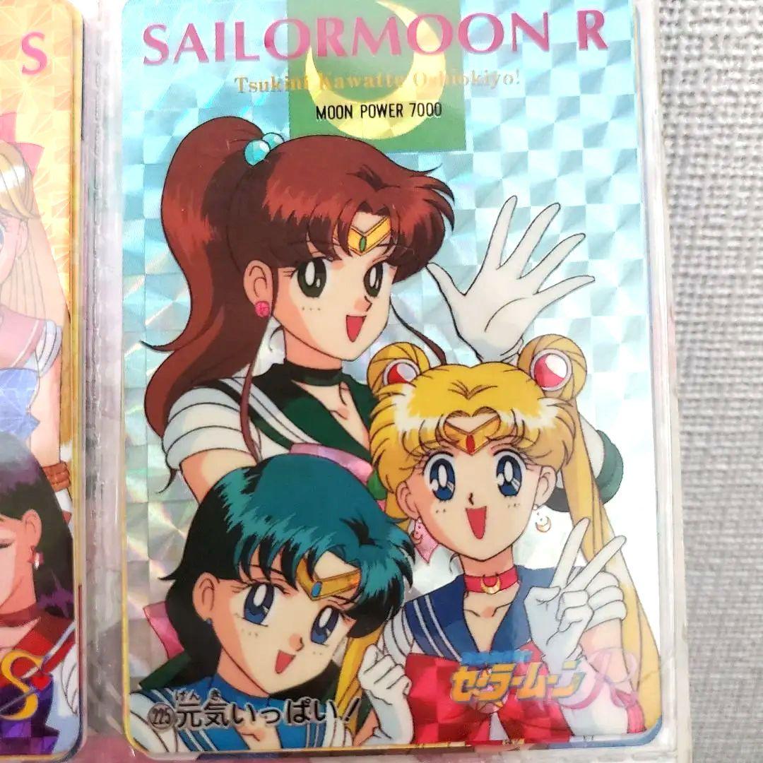 【キラ10枚入り】カードケース付き　セーラームーンカード64枚セット