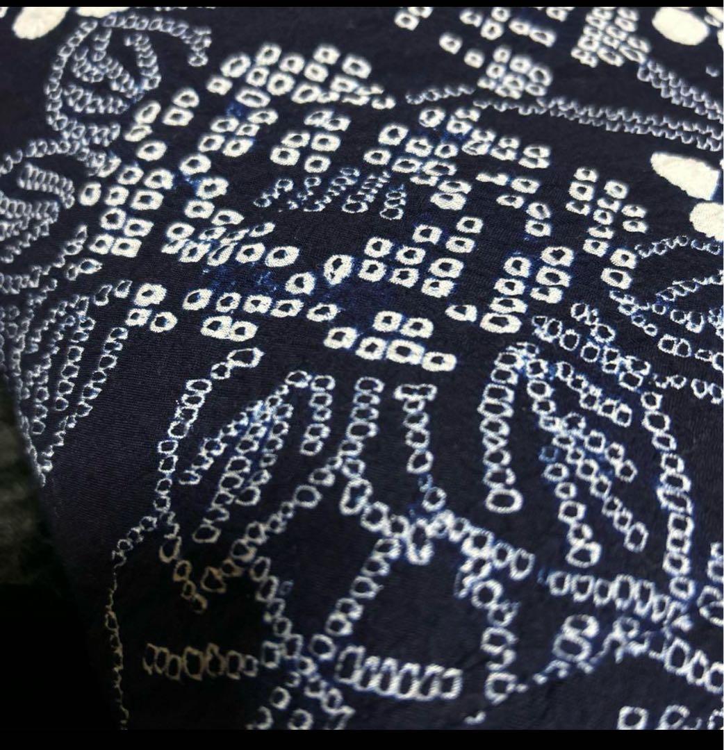 有松鳴海絞りフルセット4点　美品最高級浴衣+夏帯+夏帯締め+夏帯揚げ　ゆったり