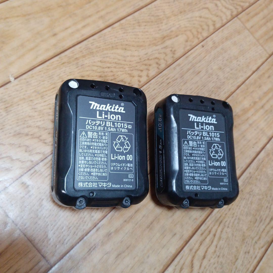 マキタ充電式クリーナーCL107FD２台のセット　バッテリー、充電器付