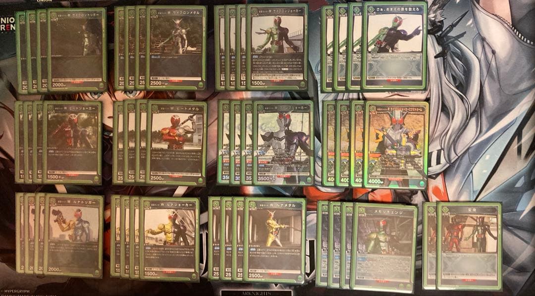 ユニオンアリーナ 仮面ライダーwデッキ