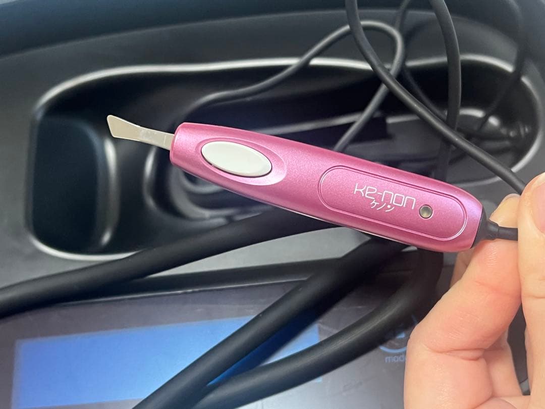 ケノン家庭用脱毛器