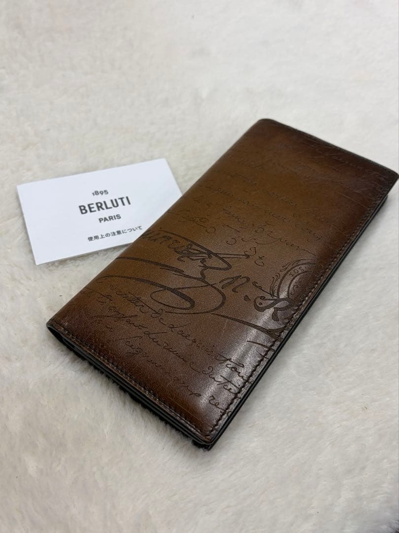 BERLUTI ベルルッティ 長財布 santal cacao intenso