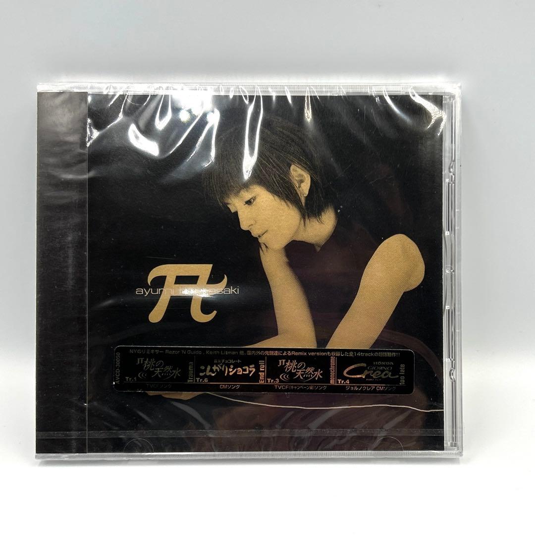 浜崎あゆみ A 新品未開封 限定品