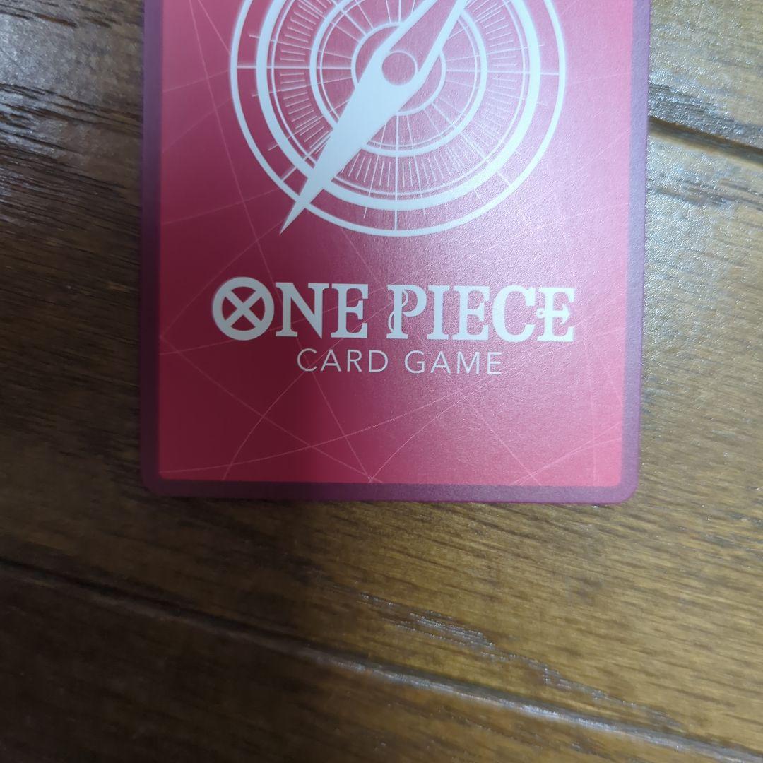 T*A様 ワンピースカード　ルフィ L リーダーパラレル(リーパラ) OP09-