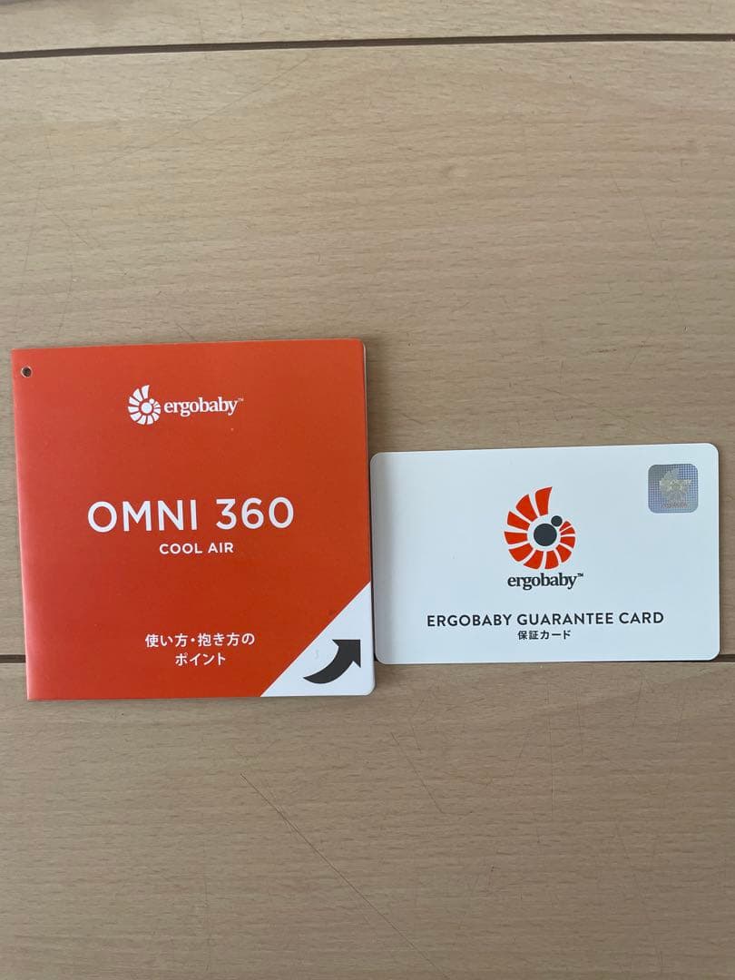 【美品】エルゴ オムニ360 クールエア メッシュ グレー 抱っこ紐