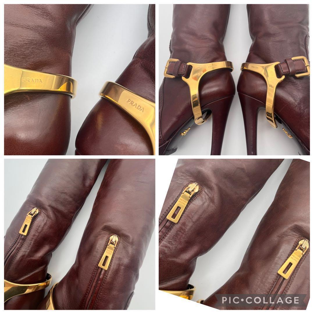 PRADA プラダ 4wayロングブーツ ブラウンレザー ベルトチャーム 21