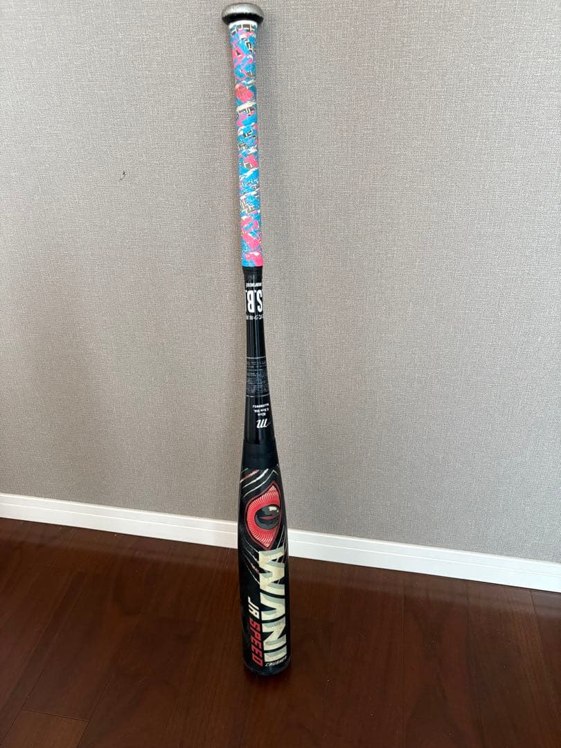 値下げ中marucci赤ワニ/軟式少年野球