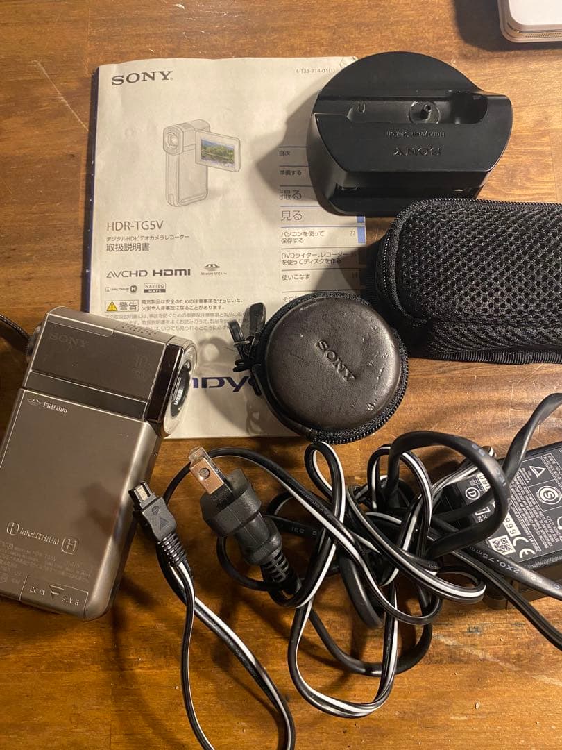 HDR-TG5V ソニー　デジタルHDビデオカメラレコーダー　動作ok