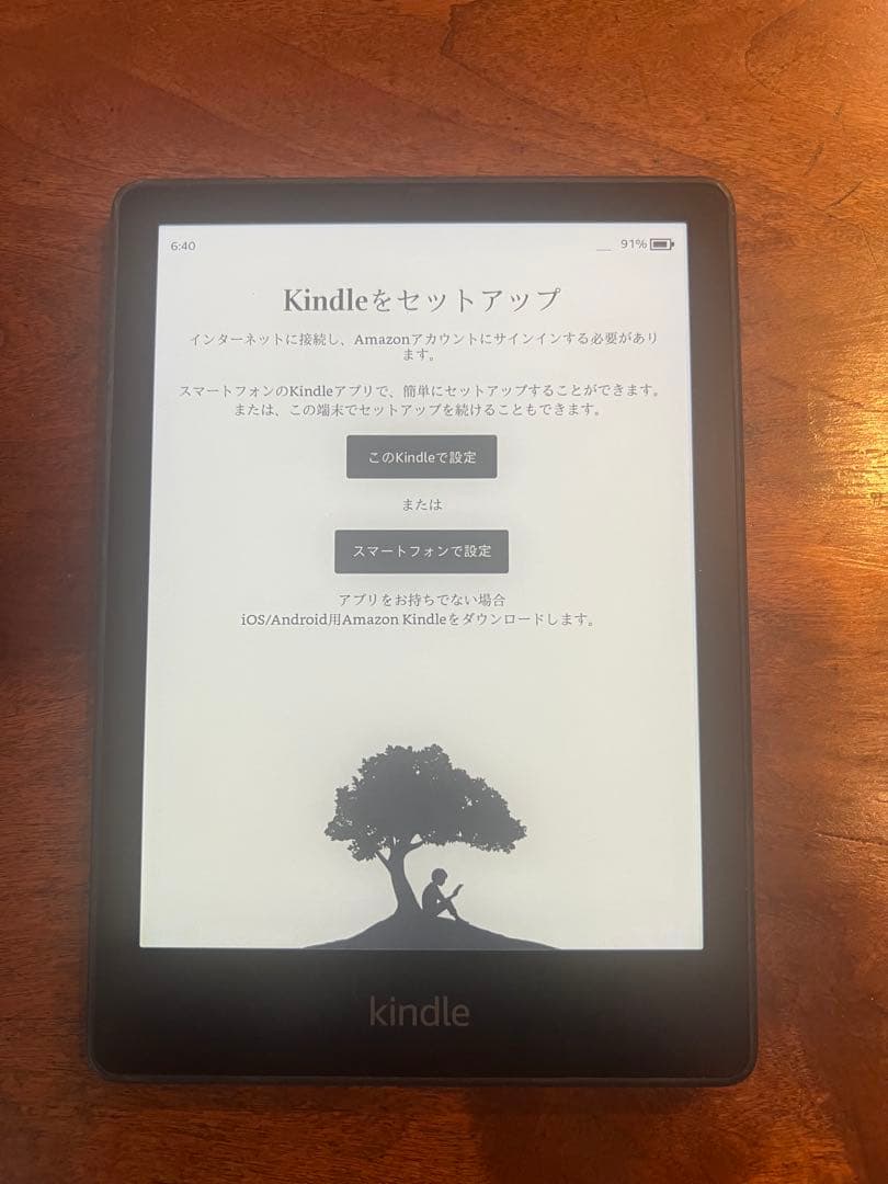 Kindle peparwhite 第11世代　32GB 広告無しモデル本体のみ