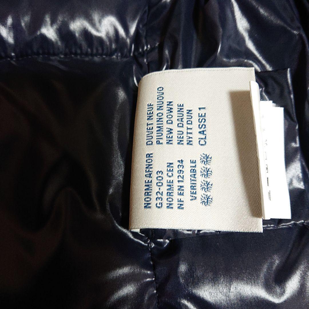 ぷりん様モンクレール レディースダウンベスト　サイズ0美品