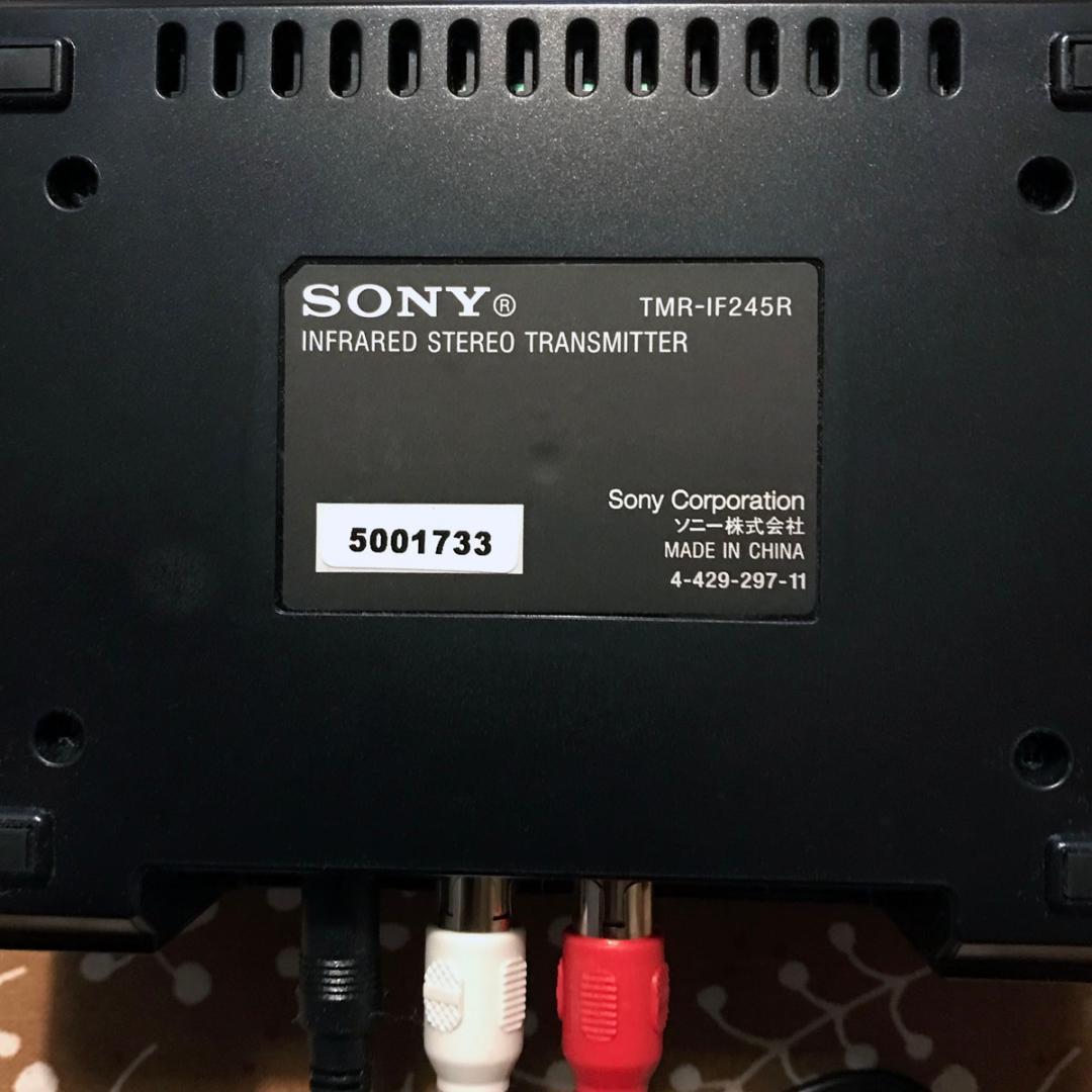 新古品｜ソニー IRワイヤレスヘッドホン SONY NDR-IF245R／RK