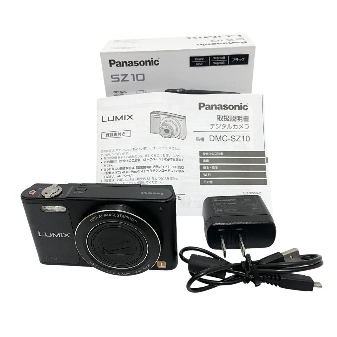 ✨希少✨パナソニック LUMIX DMC-SZ10 コンデジ ブラック オールド