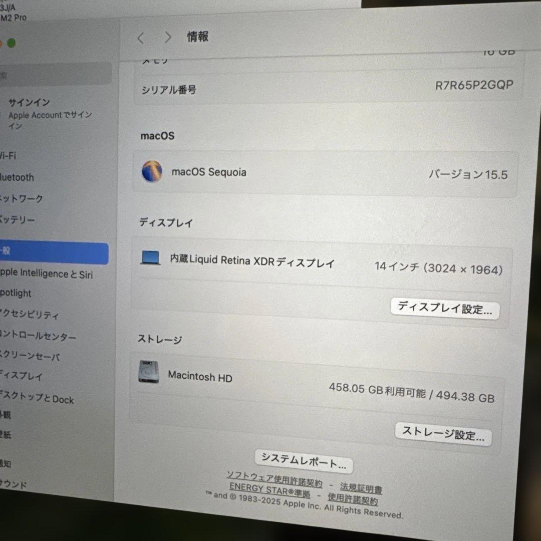 MacBook pro M2 pro MPHE3J/A Office搭載