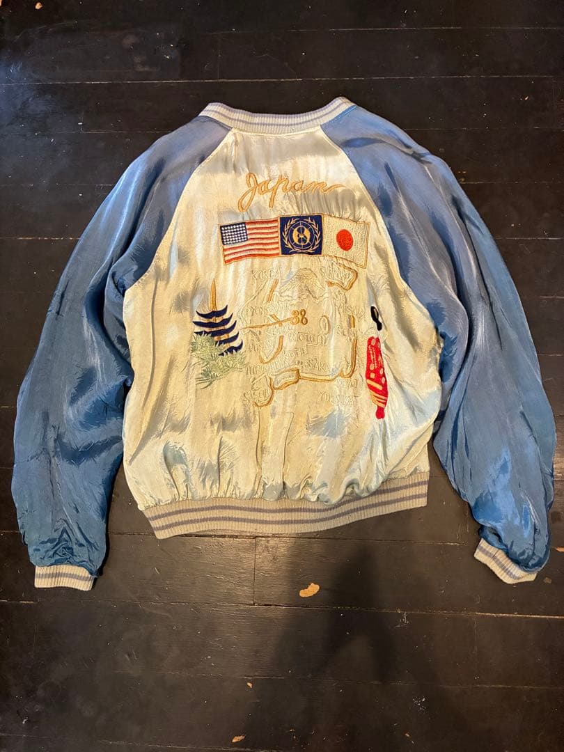 リバーシブルスカジャン双龍&舞妓&JAPAN Mapブルーフェードナス紺。