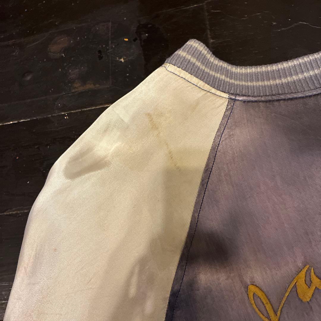 リバーシブルスカジャン双龍&舞妓&JAPAN Mapブルーフェードナス紺。