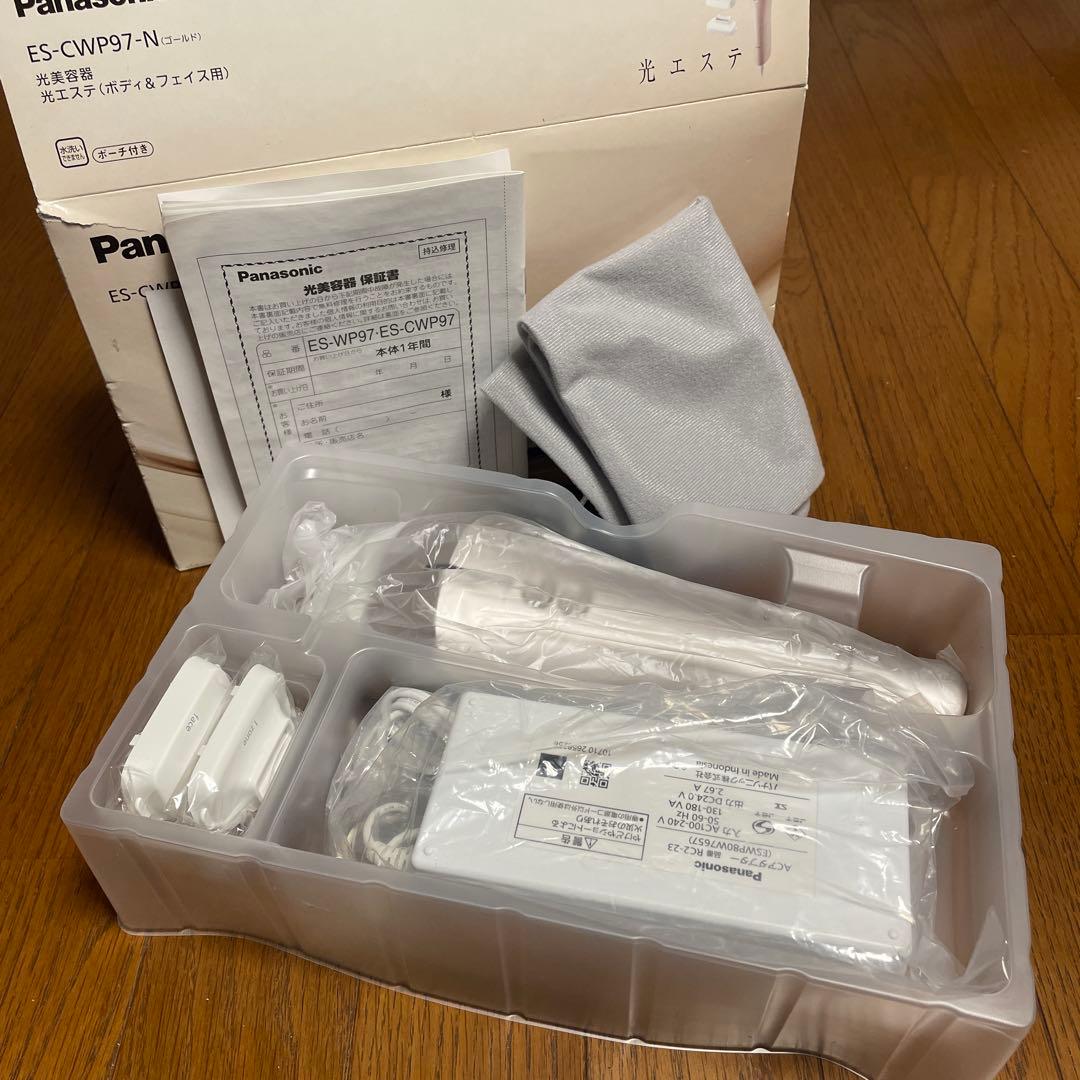 ES-CWP97-N 極美品
