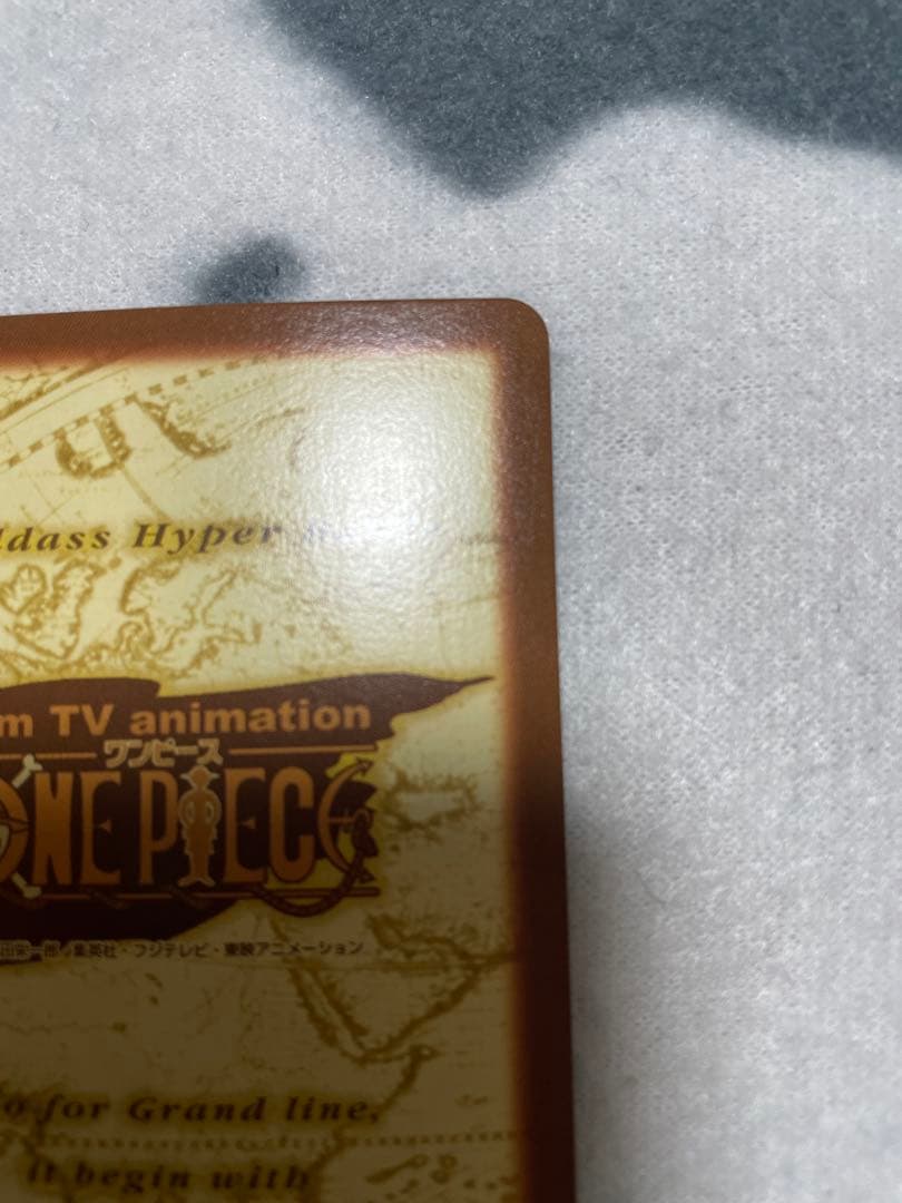 ワンピース ハイパーバトル カードダス　S05　ナミ　美品