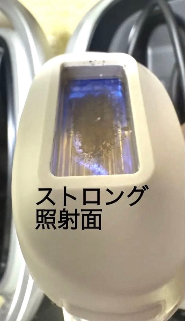 KE-NON 脱毛器ver.8.6 ストロング、スーパープレミアム2、美顔セット