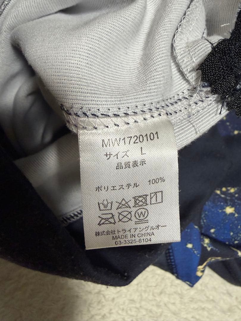 トップス APPLEBUM Night Earth E.Perfomance Parka