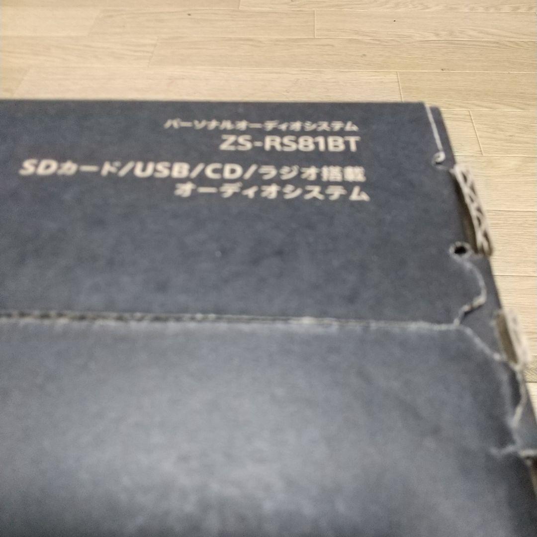 SONY ZS-RS81BT オーディオシステム新品未使用未開封超レア