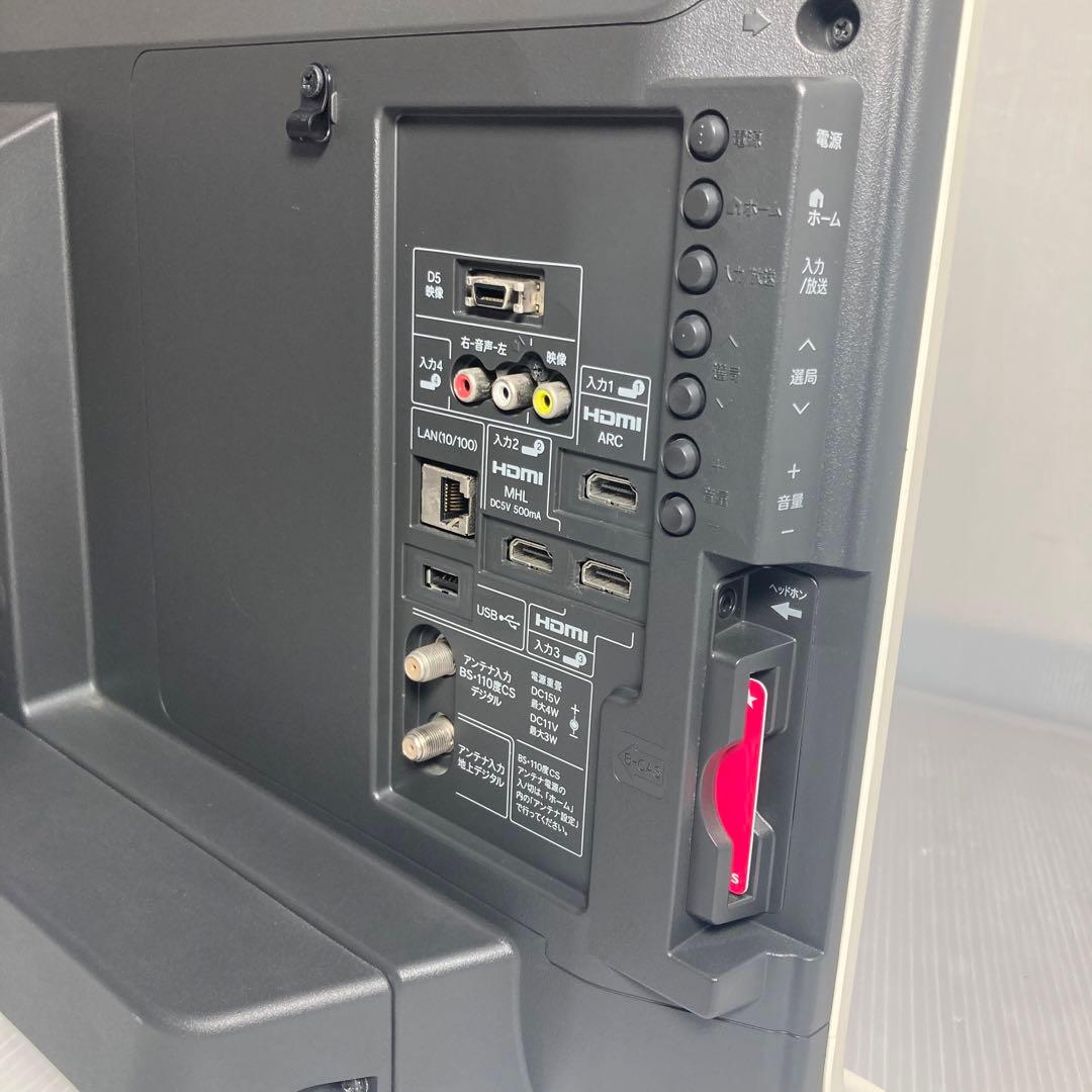 美品 SHARP AQUOS 32インチ テレビ LC-32J10 2014年製