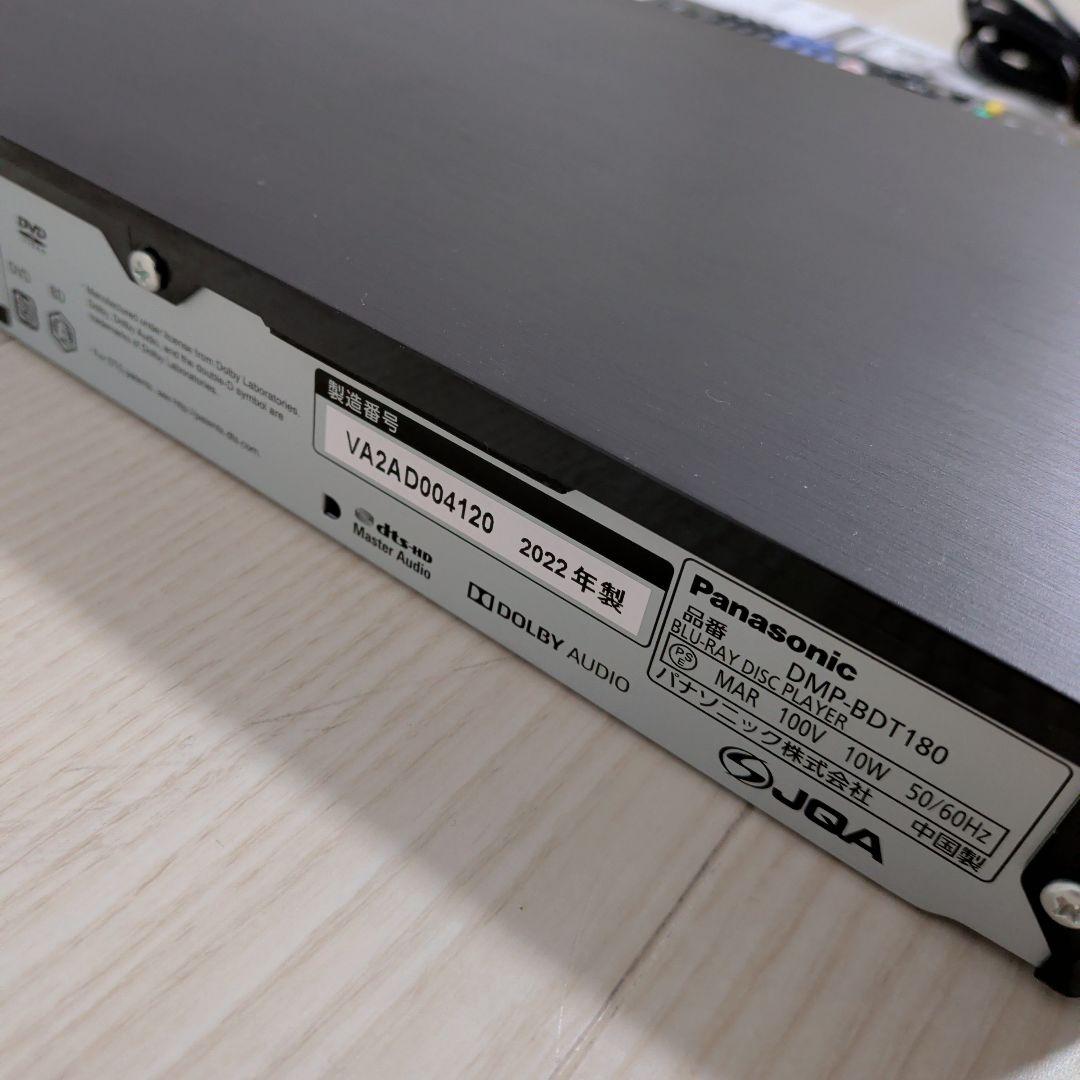 Panasonic ブルーレイプレーヤー DMP-BDT180（2022年製）