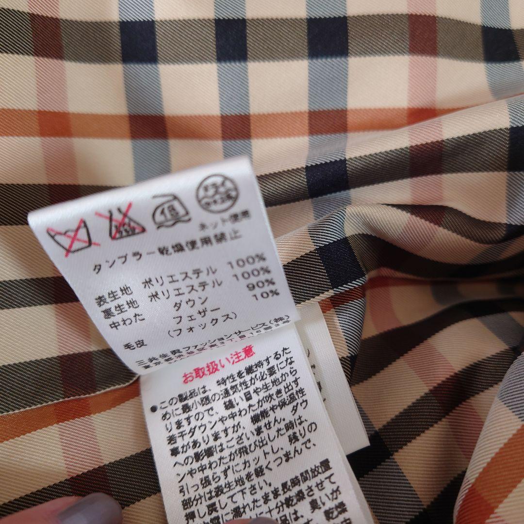 美品!!DAKS ダックス　フォックス ダウンコート ハウスチェック　Aライン