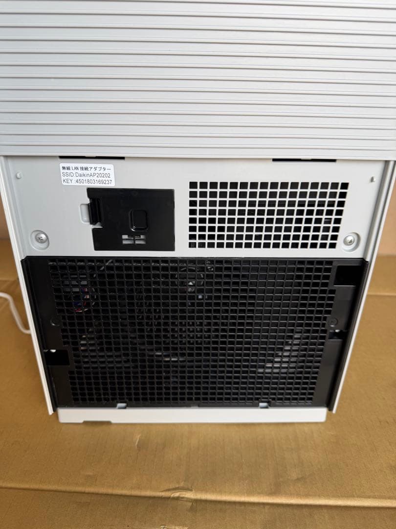 DAIKIN 空気清浄機 MCK70YJ-W