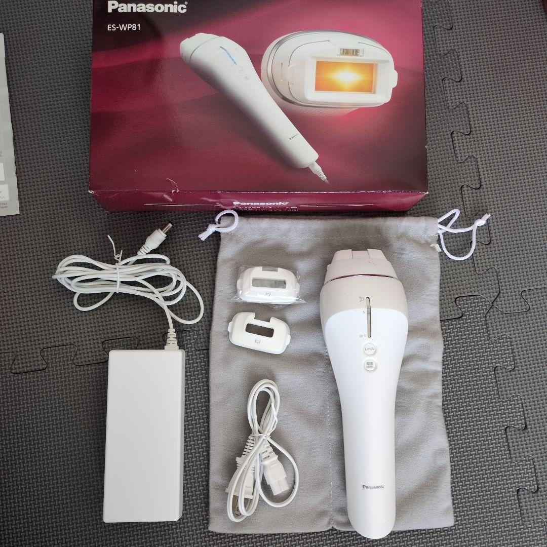 Panasonic 光美容器 ES-WP81