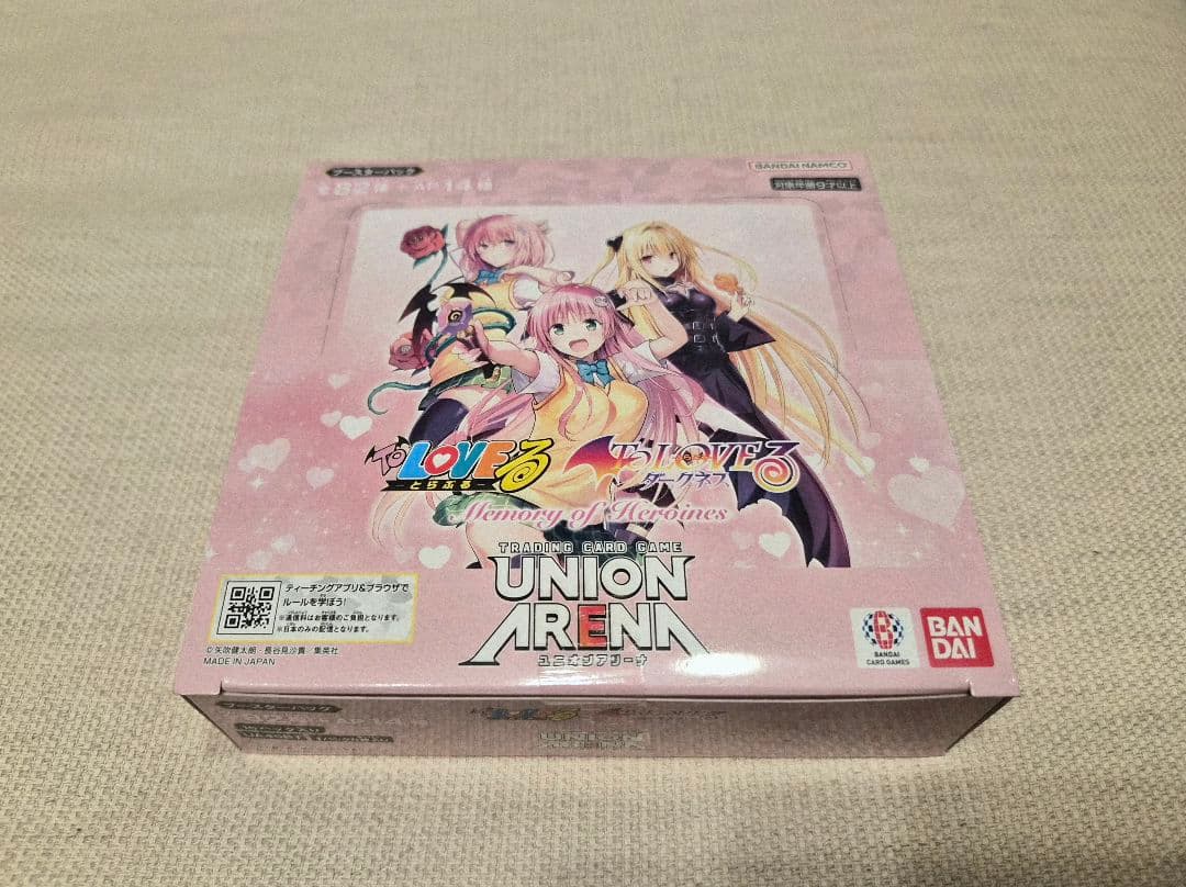 [新品・未開封] UNION ARENA ToLOVEる　1 BOX　テープあり