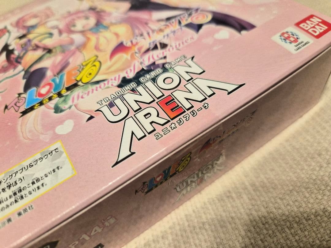 [新品・未開封] UNION ARENA ToLOVEる　1 BOX　テープあり