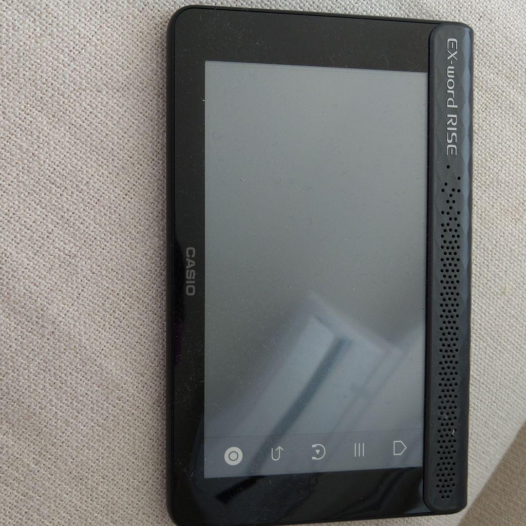 スマホ・タブレット・パソコン CASIO XDR-S1GY