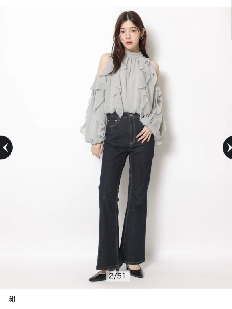 【新品タグ付き】Rirandture 美脚セミフレアデニムパンツ　紺　Mサイズ