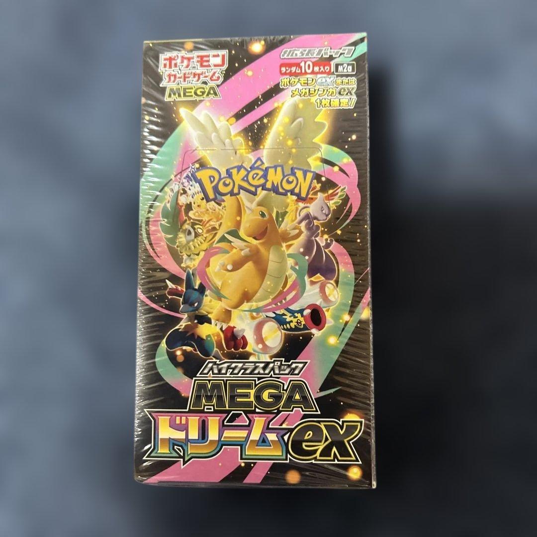 【新品】シュリンク付き　ポケモンカードゲーム MEGAドリームEX