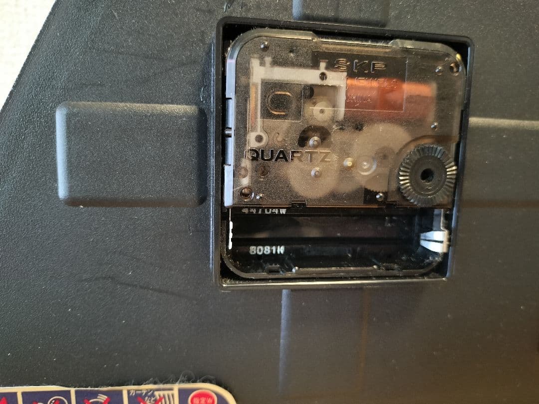 美品 80's スペースネオンクロック ポストモダン 時計 箱付き