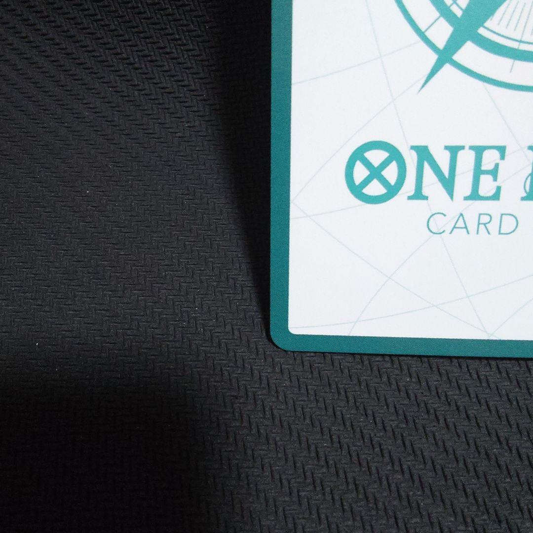 スーパーパラレル 　金ドン　ドン!!カード　ウタ